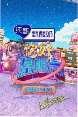 七七影视推荐：盗梦空间